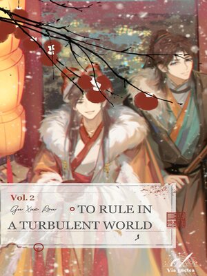 cover image of To Rule in a Turbulent World